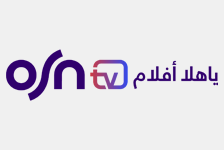 OSN TV Yahala Aflam