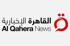 Al Qahera News