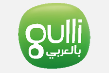 GULLI BIL ARABI