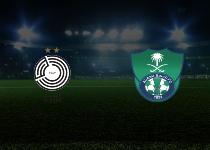 Al Sadd VS Al Ahli Saudi FC