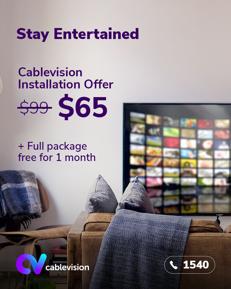 Start Up Offer