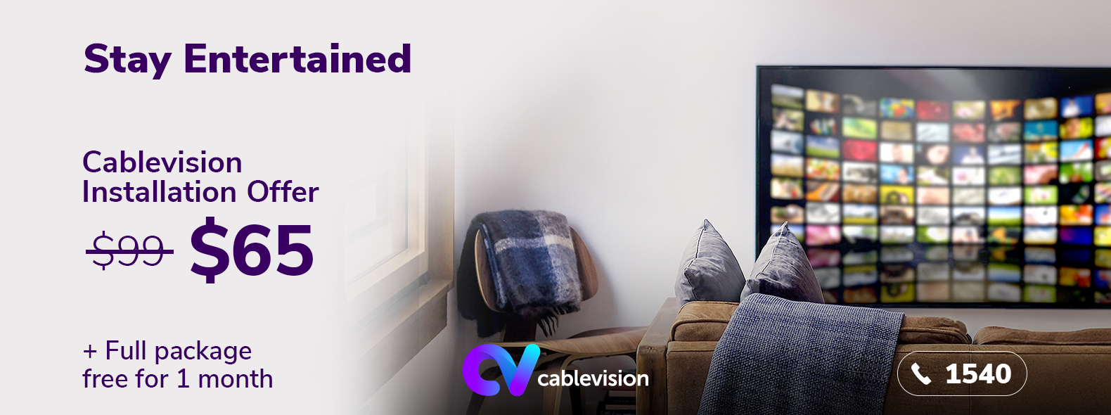 Cablevision Start Up Offer