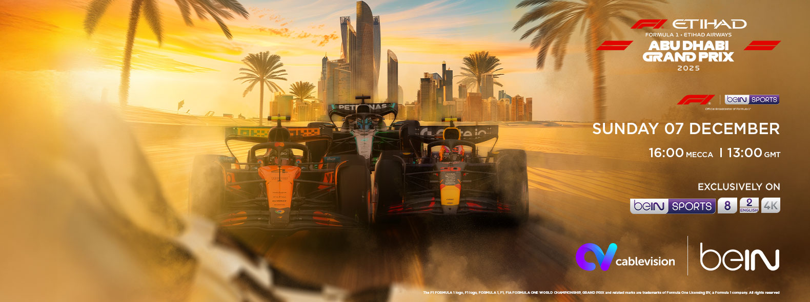 bEIN F1 on Cablevision